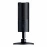 USB микрофон Razer Seiren X Razer Seiren X