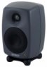 Активный студийный монитор Genelec 8320 APM Genelec 8320 APM