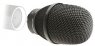 Микрофонный капсюль DPA 4018V-B-SE5 DPA 4018V-B-SE5