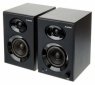 Активный студийный монитор Alesis Elevate 3 MKII Alesis Elevate 3 MKII