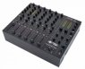 Микшер для клуба Formula Sound FF6.2 L Formula Sound FF6.2 L