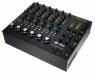 Микшер для клуба Formula Sound FF6.2 R Formula Sound FF6.2 R