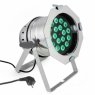 Прожектор LED PAR 64 Cameo PAR 64 CAN Q 8W PS Cameo PAR 64 CAN Q 8W PS