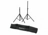 Стойка под акустику Omnitronic Speaker Stand Move MK2 Set Omnitronic Speaker Stand Move MK2 Set