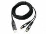 Omnitronic Adaptercable USB/2xMIDI 1.5m bk