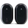 Активный студийный монитор JBL One Series 104 JBL One Series 104