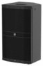 Активная акустическая система Mackie DRM212 Mackie DRM212