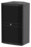 Активная акустическая система Mackie DRM215 Mackie DRM215
