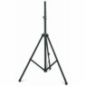 Стойка под акустику EUROMET BS/52-TB 03180 EUROMET BS/52-TB 03180