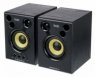 Активный студийный монитор Hercules DJ Monitor 42 Hercules DJ Monitor 42