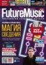 Номер журнала Future Music 16 Март 2019 Future Music 16 Март 2019
