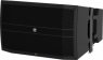 Активная акустическая система Mackie DRM12A Mackie DRM12A
