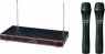 Готовый комплект радиосистемы Invotone WM210 Invotone WM210