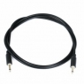 SZ-Audio Cable 15 cm Black