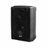Активная акустическая система Biema B2-108POWER Biema B2-108POWER