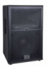 Пассивная акустическая система Peavey SP 2 Peavey SP 2