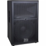 Пассивная акустическая система Peavey SP 2 BX Peavey SP 2 BX