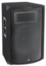 Пассивная акустическая система Peavey 115i Peavey 115i