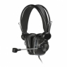 Интерком система Sven AP 600 Sven AP 600
