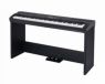 Цифровое пианино Medeli SP5300+stand Medeli SP5300+stand