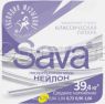 Струны для классических гитар Господин Музыкант N73c SAVA Господин Музыкант N73c SAVA