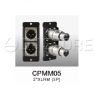 Soundking CPMM05