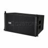Линейный массив Soundking G110 Soundking G110