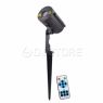 Лазер Big Dipper MW006A Big Dipper MW006A