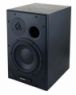Активный студийный монитор Dynaudio BM15A-L Dynaudio BM15A-L