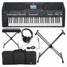 Цифровой синтезатор Yamaha PSR-SX600 Deluxe Yamaha PSR-SX600 Deluxe