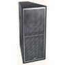 Peavey QW 215 Peavey QW 215