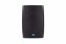 Подвесная настенная акустика SZ-Audio M-226 Black SZ-Audio M-226 Black