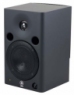 Yamaha MSP5 STUDIO Yamaha MSP5 STUDIO