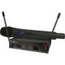 Готовый комплект радиосистемы Nady UWS-100 HT Nady UWS-100 HT